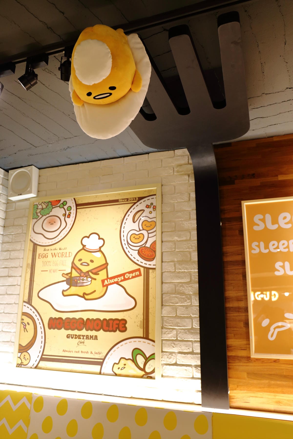 【食。台北】Gudetama Chef-蛋黃哥五星主廚餐廳～各位觀眾！眾所矚目的蛋黃哥主題餐廳來台北啦！（試營運搶先看，附完整菜單）