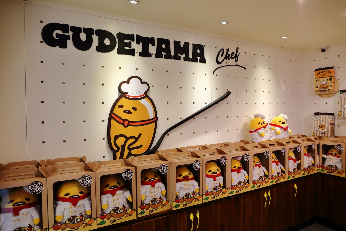 【食。台北】Gudetama Chef-蛋黃哥五星主廚餐廳～各位觀眾！眾所矚目的蛋黃哥主題餐廳來台北啦！（試營運搶先看，附完整菜單）
