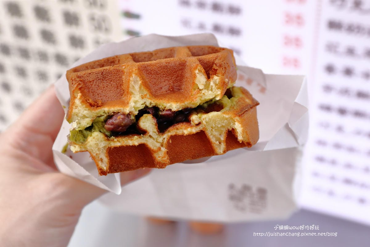 【食。中壢】幸福圓鬆餅屋～中原夜市限定！無可抗拒甜品，口味超多的創意鬆餅店，隨手帶著吃～(已歇業)