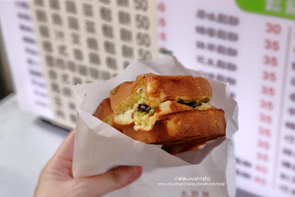【食。中壢】幸福圓鬆餅屋～中原夜市限定！無可抗拒甜品，口味超多的創意鬆餅店，隨手帶著吃～(已歇業)