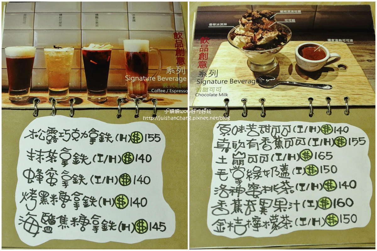 【食。永和】捲尾巴寵物友善餐廳X複合式小酒館有柴犬店長陪吃飯,萌指數破表!老闆手作創意料理,還有意想不到的限量菜色喔!