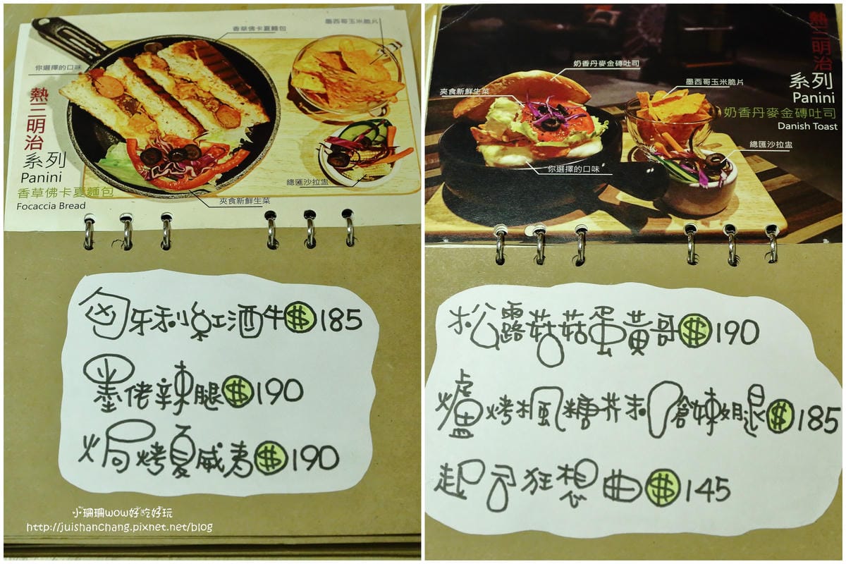 【食。永和】捲尾巴寵物友善餐廳X複合式小酒館～有柴犬店長陪吃飯，萌指數破表！老闆手作創意料理，還有意想不到的限量菜色喔！