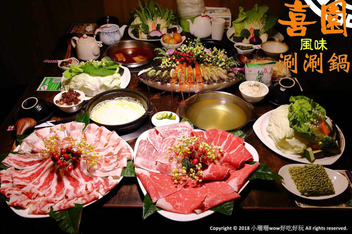 【火鍋懶人包】台北+新北火鍋推薦。吃鍋就看這一篇(2019.03.07更新)