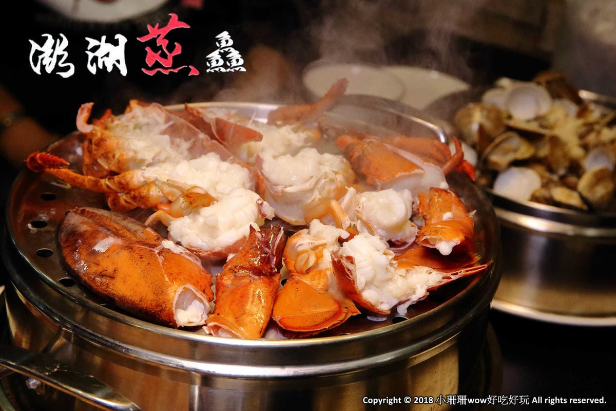 【火鍋懶人包】台北+新北火鍋推薦。吃鍋就看這一篇(2019.03.07更新)