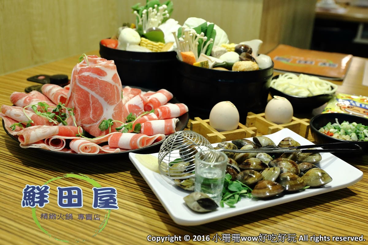 【火鍋懶人包】台北+新北火鍋推薦。吃鍋就看這一篇(2019.03.07更新)