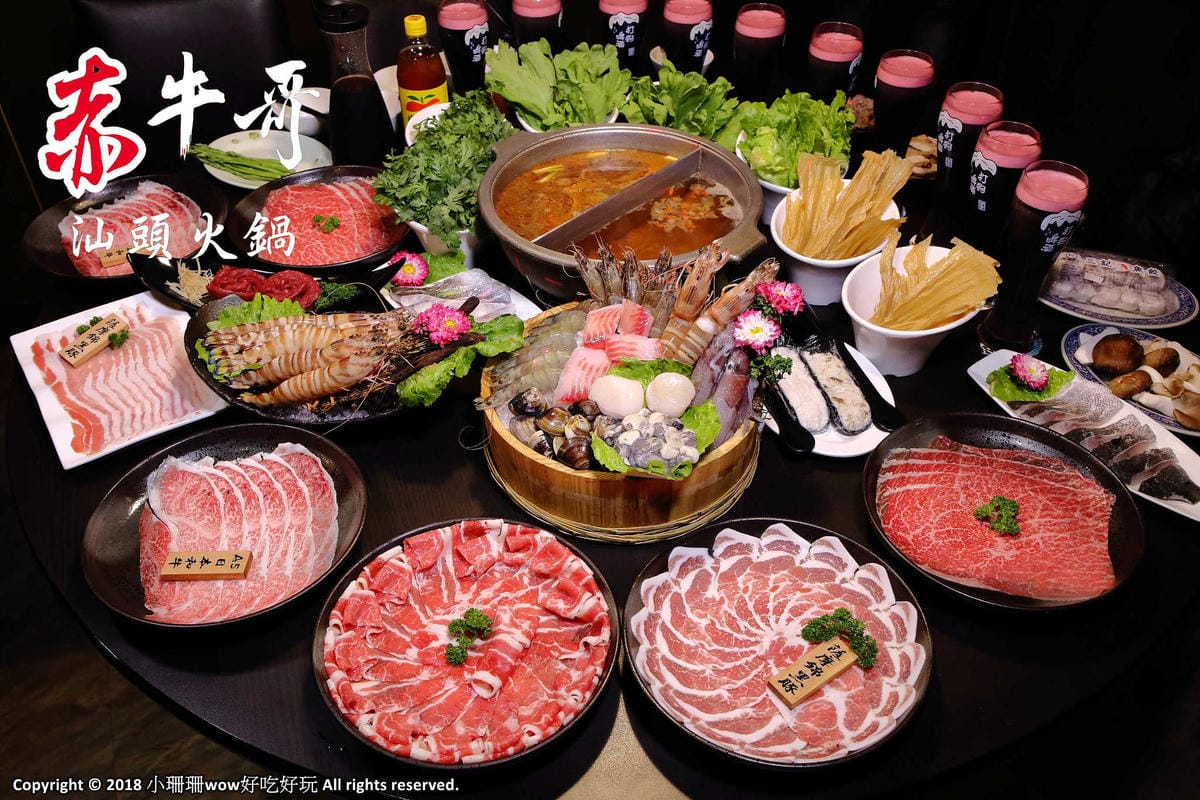 【火鍋懶人包】台北+新北火鍋推薦。吃鍋就看這一篇(2019.03.07更新)