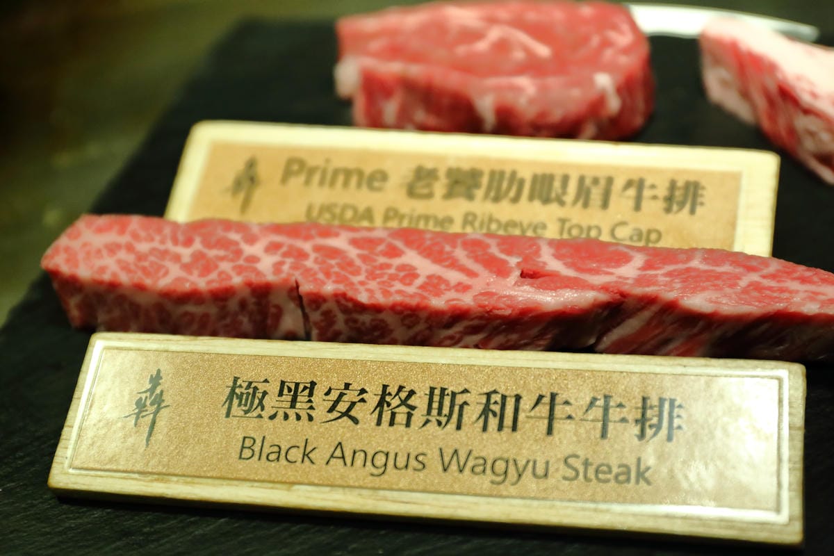 【食。台北】犇 鐵板燒～與大廚零距離，展現25年鐵板功力，品嘗讓人允指回味的頂級和牛！