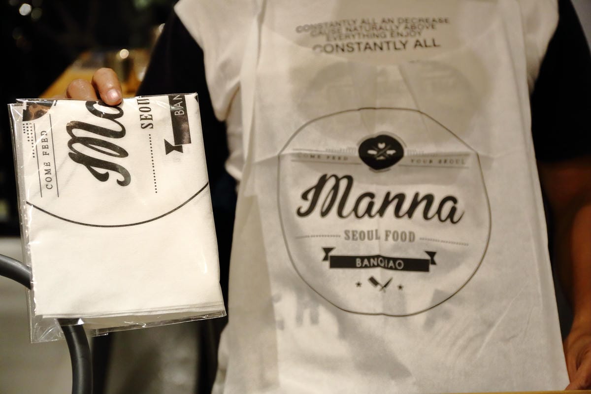 【食。板橋】MANNA 만나 韓式烤肉專門店～板橋韓式料理。驚見美魔女老闆娘，不用去韓國也有道地美味！