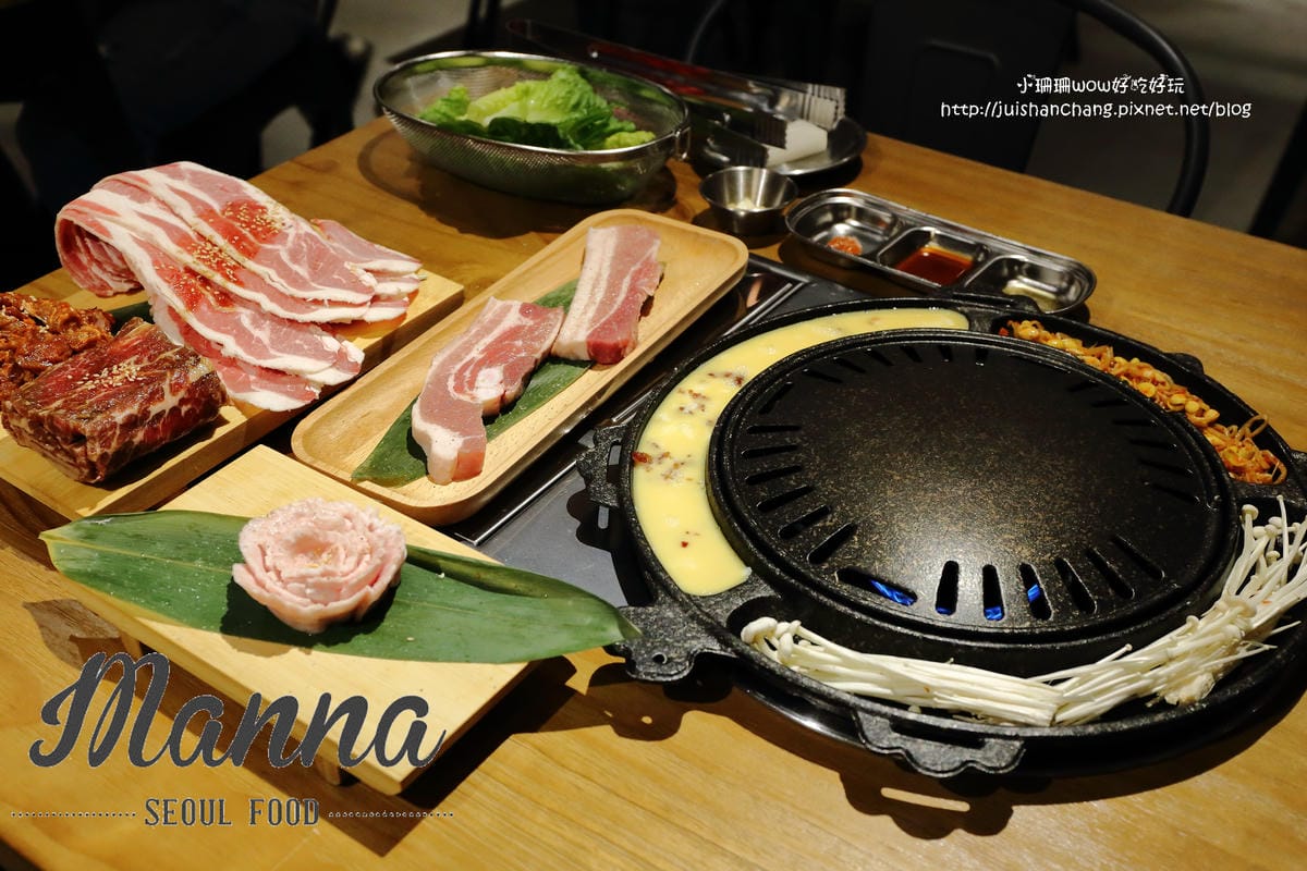 【食。板橋】MANNA 만나 韓式烤肉專門店～板橋韓式料理。驚見美魔女老闆娘，不用去韓國也有道地美味！