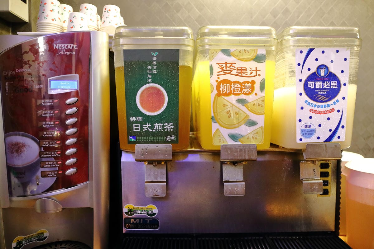 【食。蘆洲】大剛一番 日式鍋料理～蘆洲最夯平價火鍋，在地人推薦好吃CP值破表，超乎想像的高檔食材平價享受，一吃就上癮！（已歇業）　