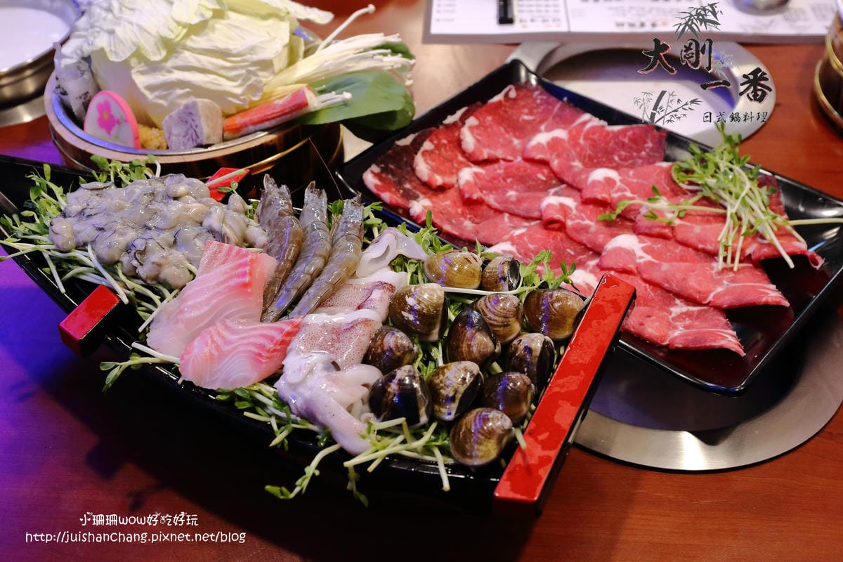 【食。蘆洲】大剛一番 日式鍋料理～蘆洲最夯平價火鍋，在地人推薦好吃CP值破表，超乎想像的高檔食材平價享受，一吃就上癮！（已歇業）　