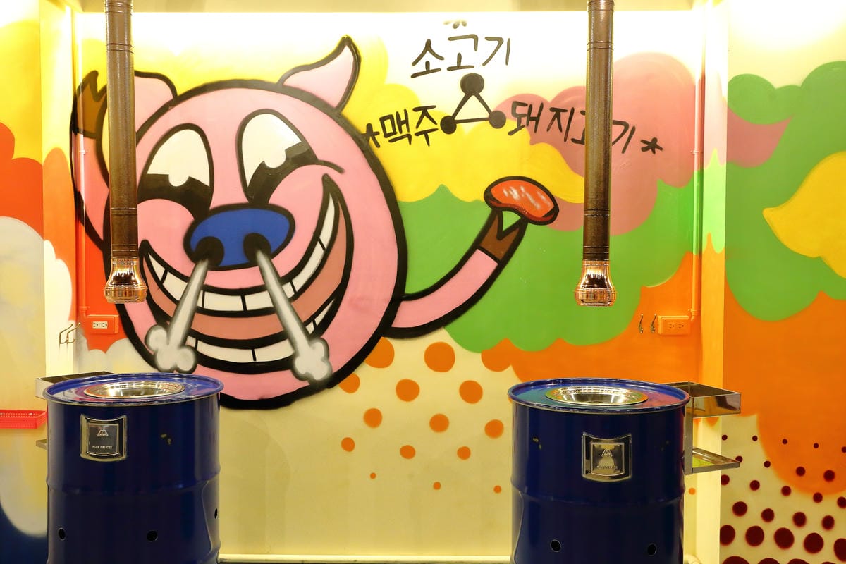 【食。中壢】Stand up韓道立燒 中壢店～韓式烤肉新開幕！只有鐵桶、只能站著吃的烤肉店！(已歇業)