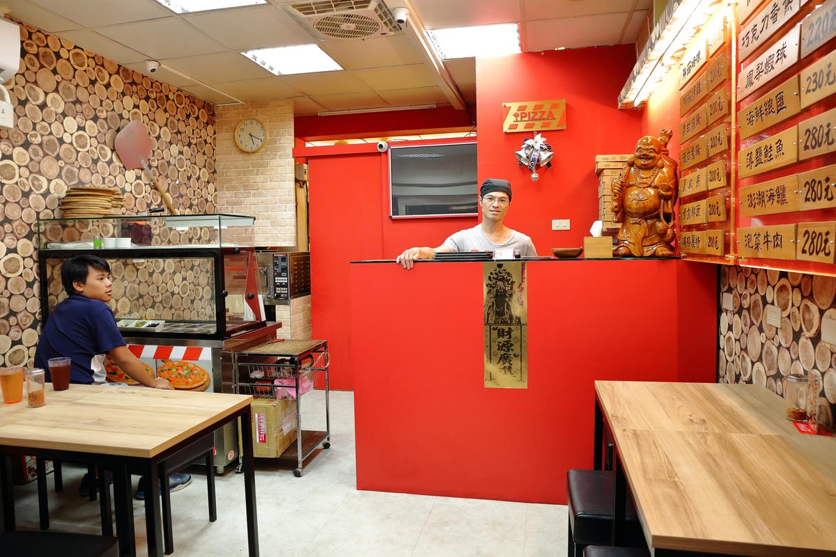 【食。士林】iPizza愛披薩～士林夜市披薩。融合許多台灣食材和獨特風味的餡料，徹底顛覆你對披薩的既定印象！百聞不如一見的好滋味！