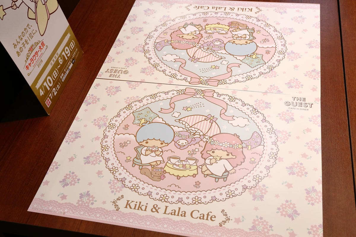 【食。大阪】Kiki & Lala Café咖啡廳夢幻登場～讓人為之瘋狂的Kiki Lala，雙子星陪妳用餐，完全少女心的尖叫啊！