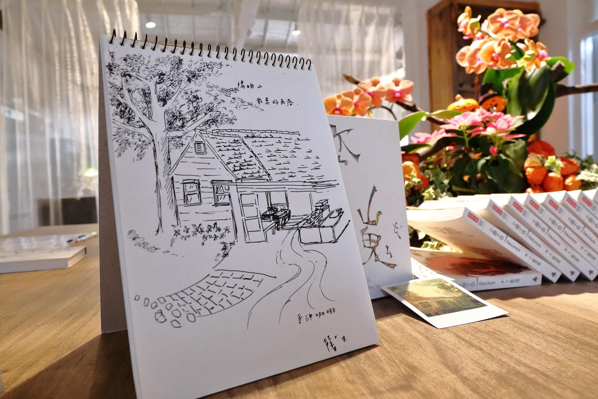 【食。士林】白房子 Yang Ｍing Caf’e～掀開美軍眷舍威嚴神秘的面紗，從早到晚都有不同風情。從選豆、研磨到沖泡，沖出北台灣最厲害的手沖咖啡！