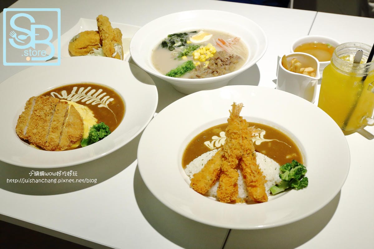 【食。板橋】S.B STORE 日式洋食館～新開幕！就是愛咖哩！大份量超高C/P值的日式咖哩蛋包飯、丼飯、拉麵