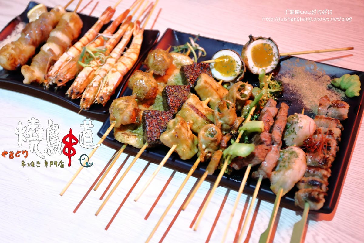 【食。永和】燒鳥串道日式串燒～深夜食堂、下班宵夜、聚餐小酌首選