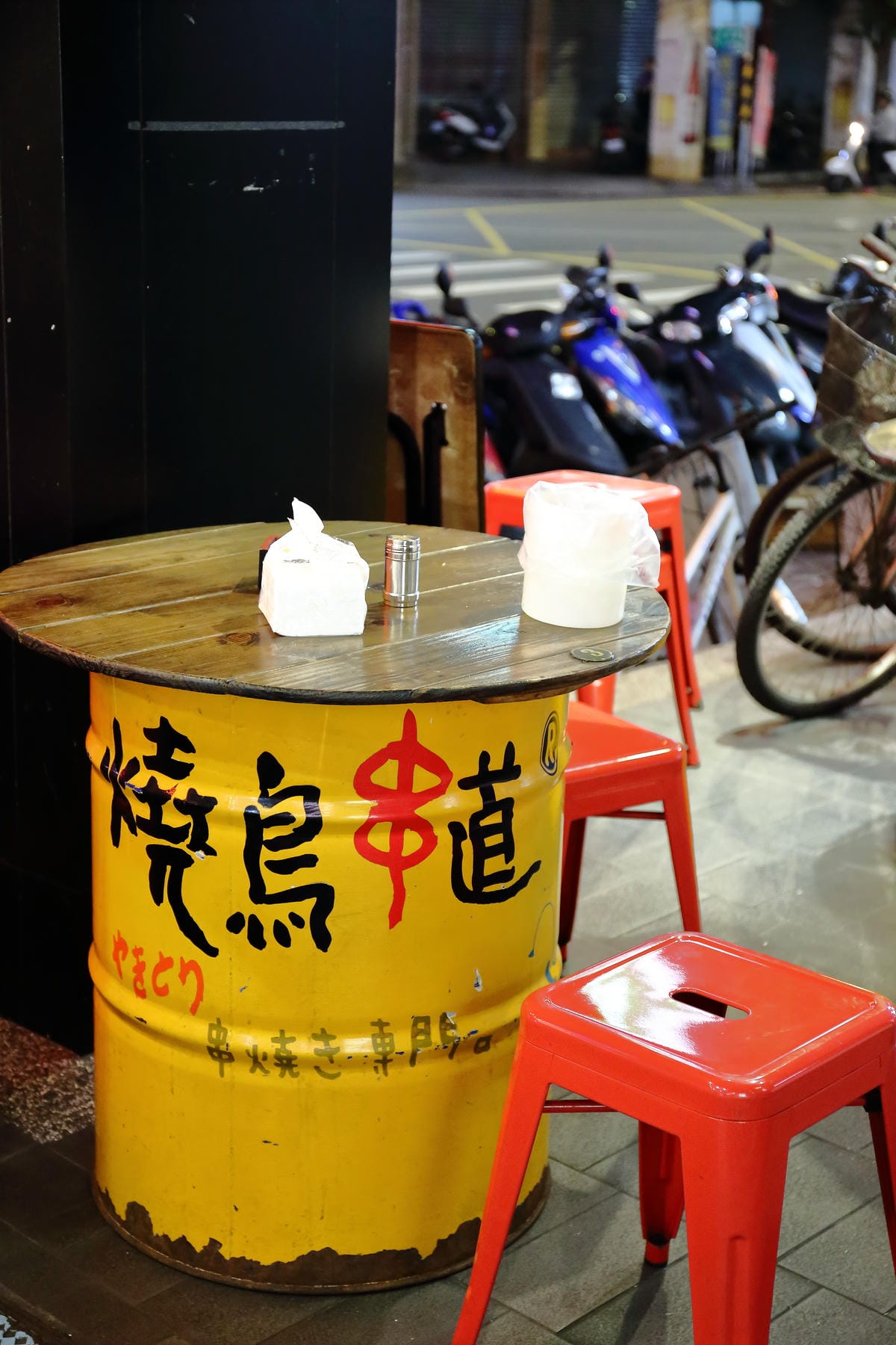 【食。永和】燒鳥串道日式串燒～深夜食堂、下班宵夜、聚餐小酌首選