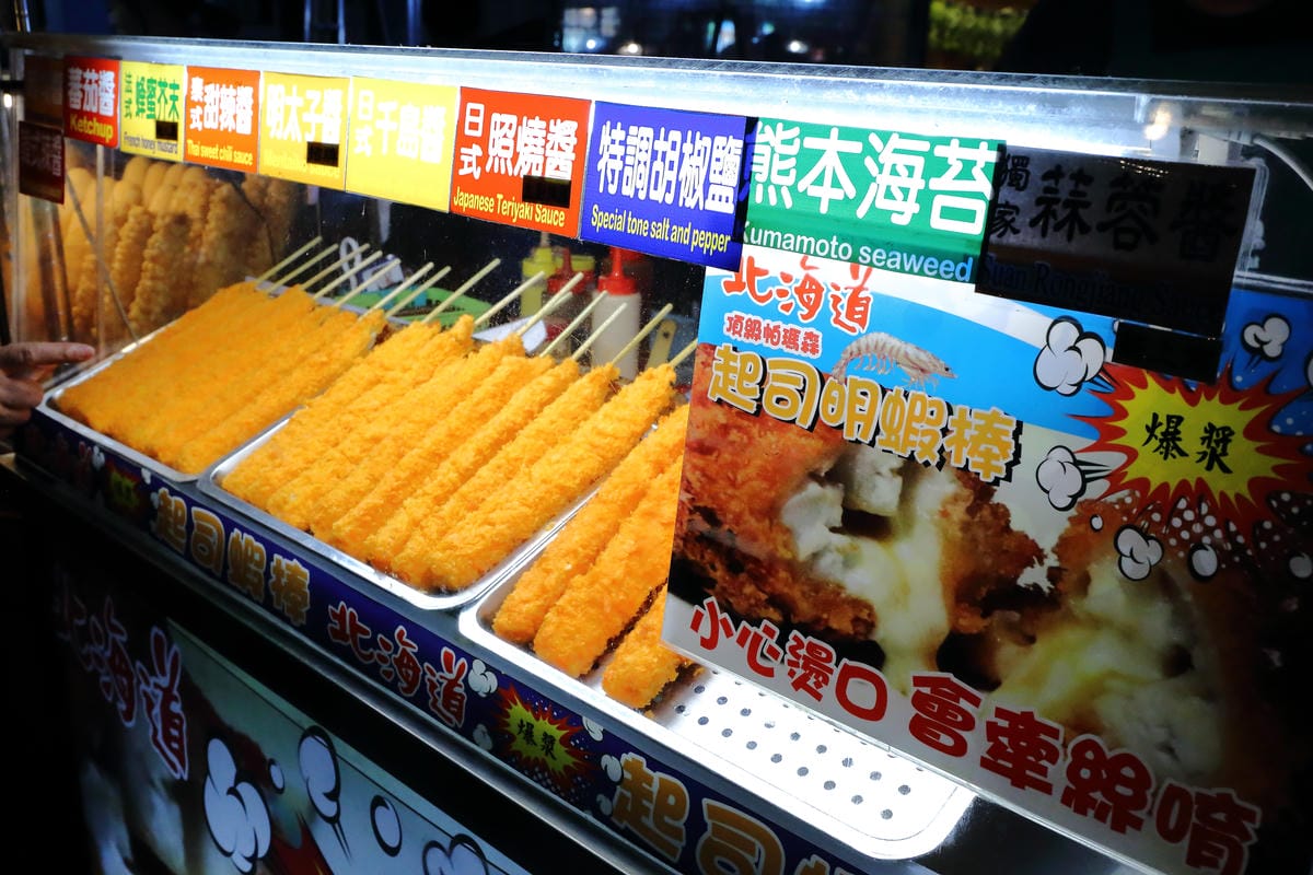 【食。板橋】新北市文創觀光夜市～新北市最大規模文創觀光夜市新開幕！擠爆人潮！匯集了南北小吃搶先看！(已歇業)