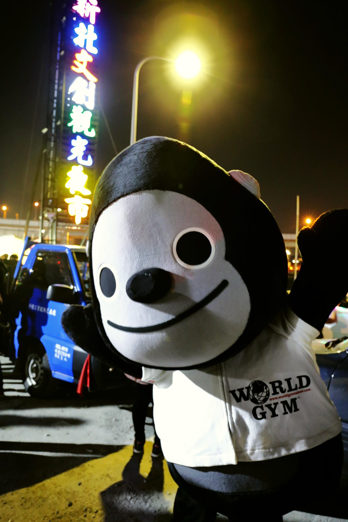 【食。板橋】新北市文創觀光夜市～新北市最大規模文創觀光夜市新開幕！擠爆人潮！匯集了南北小吃搶先看！(已歇業)