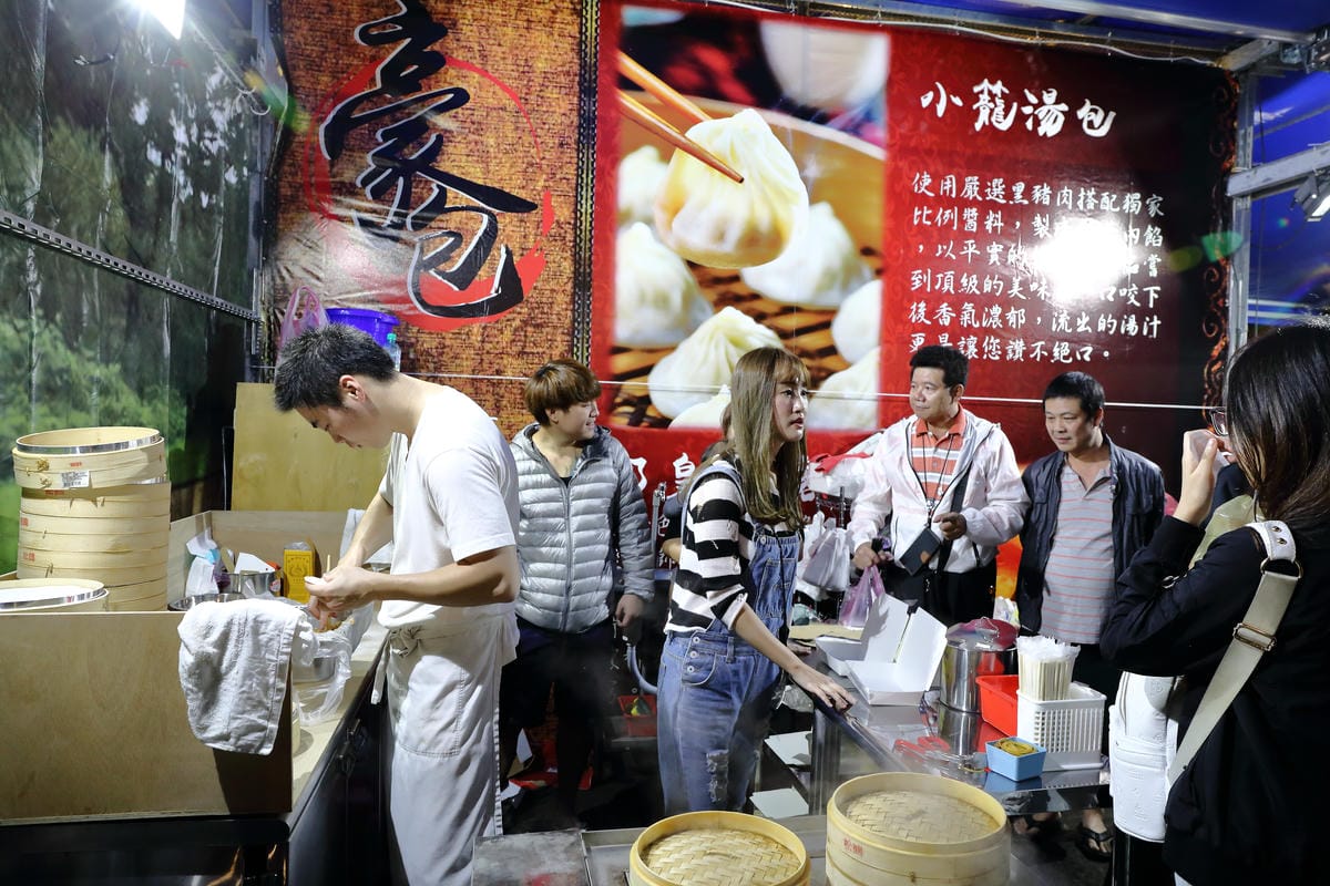 【食。板橋】新北市文創觀光夜市～新北市最大規模文創觀光夜市新開幕！擠爆人潮！匯集了南北小吃搶先看！(已歇業)