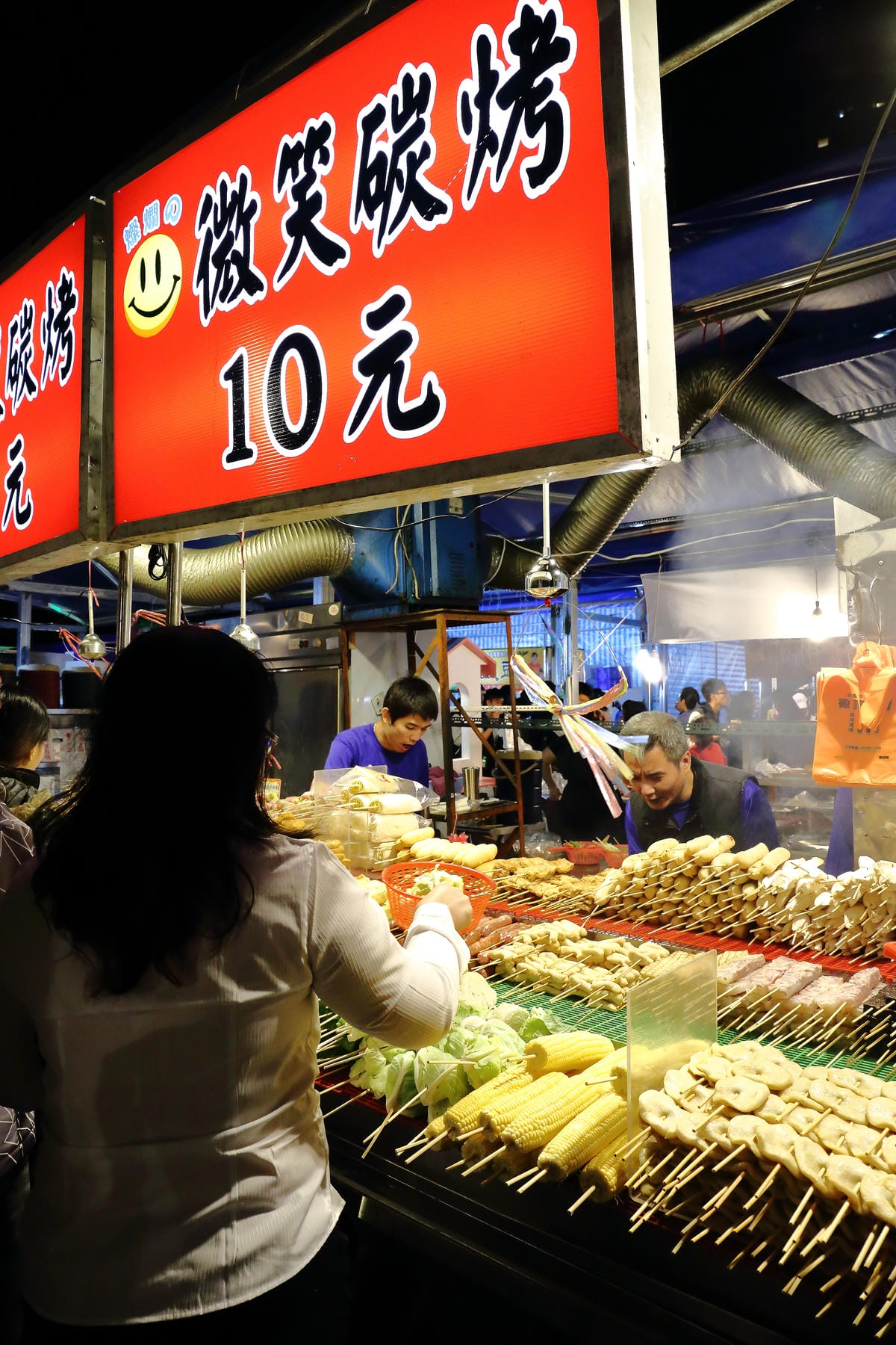 【食。板橋】新北市文創觀光夜市～新北市最大規模文創觀光夜市新開幕！擠爆人潮！匯集了南北小吃搶先看！(已歇業)