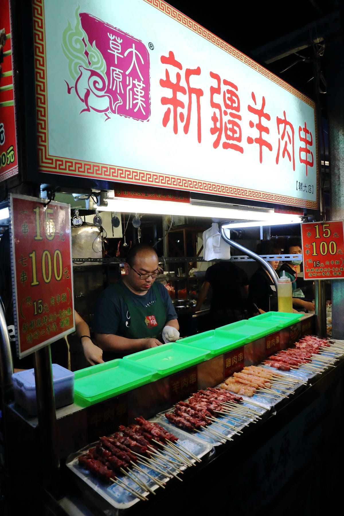 【食。板橋】新北市文創觀光夜市～新北市最大規模文創觀光夜市新開幕！擠爆人潮！匯集了南北小吃搶先看！(已歇業)