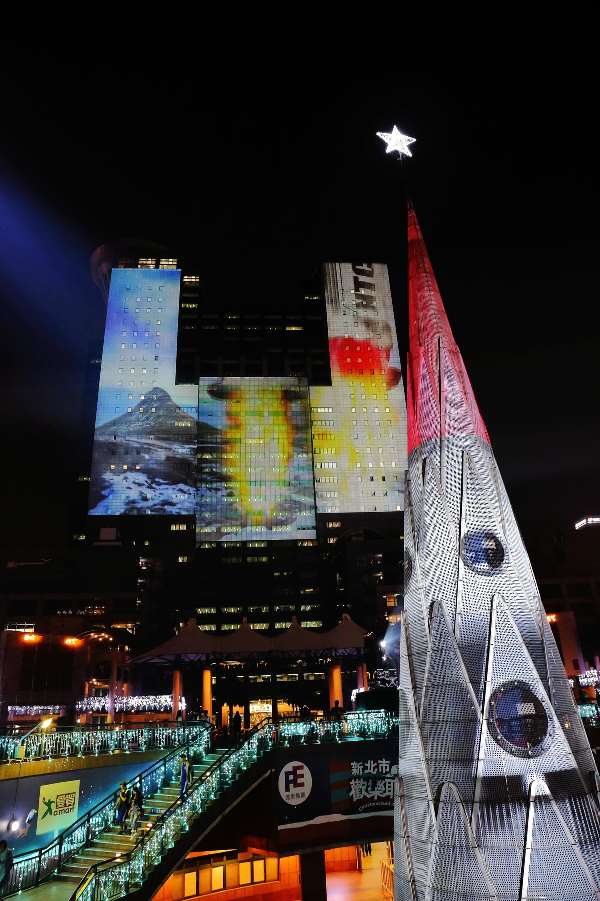 【遊。板橋】2016新北歡樂耶誕城～面積最大3D光雕投影+耶誕樹，主燈秀搶先看！（11/19浪漫開城）