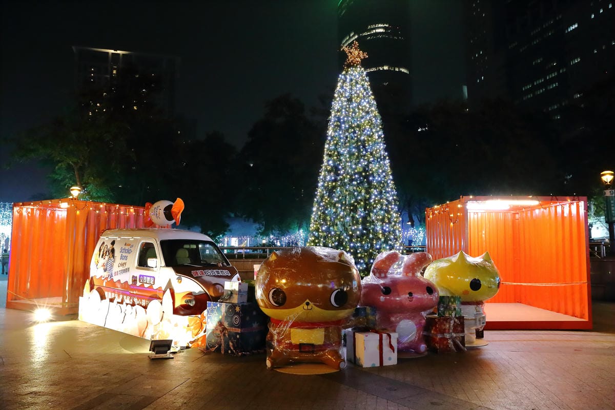 【遊。板橋】2016新北歡樂耶誕城～面積最大3D光雕投影+耶誕樹，主燈秀搶先看！（11/19浪漫開城）