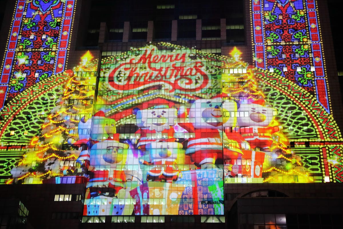 【遊。板橋】2016新北歡樂耶誕城～面積最大3D光雕投影+耶誕樹，主燈秀搶先看！（11/19浪漫開城）