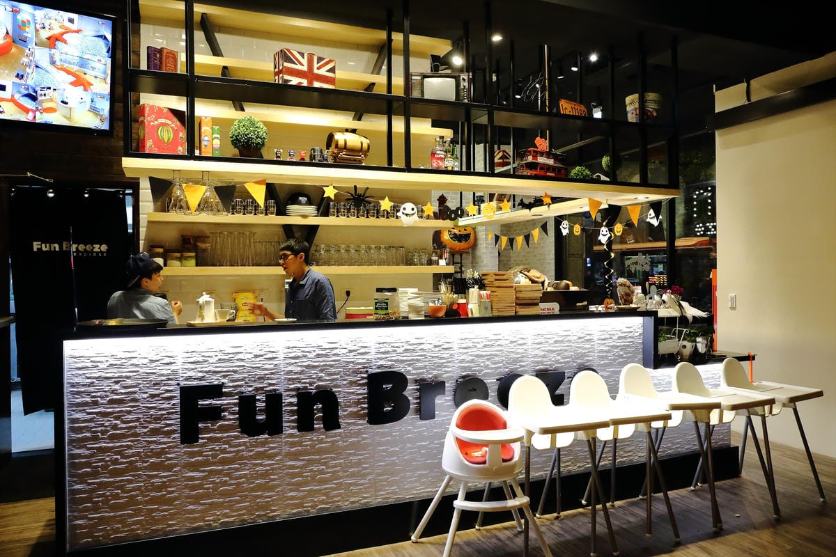 【食。內湖】Fun Breeze 放風餐廳～球池、溜滑梯、積木！內湖最火紅的夢幻親子餐廳，媽咪可以放心的聊天吃飯囉