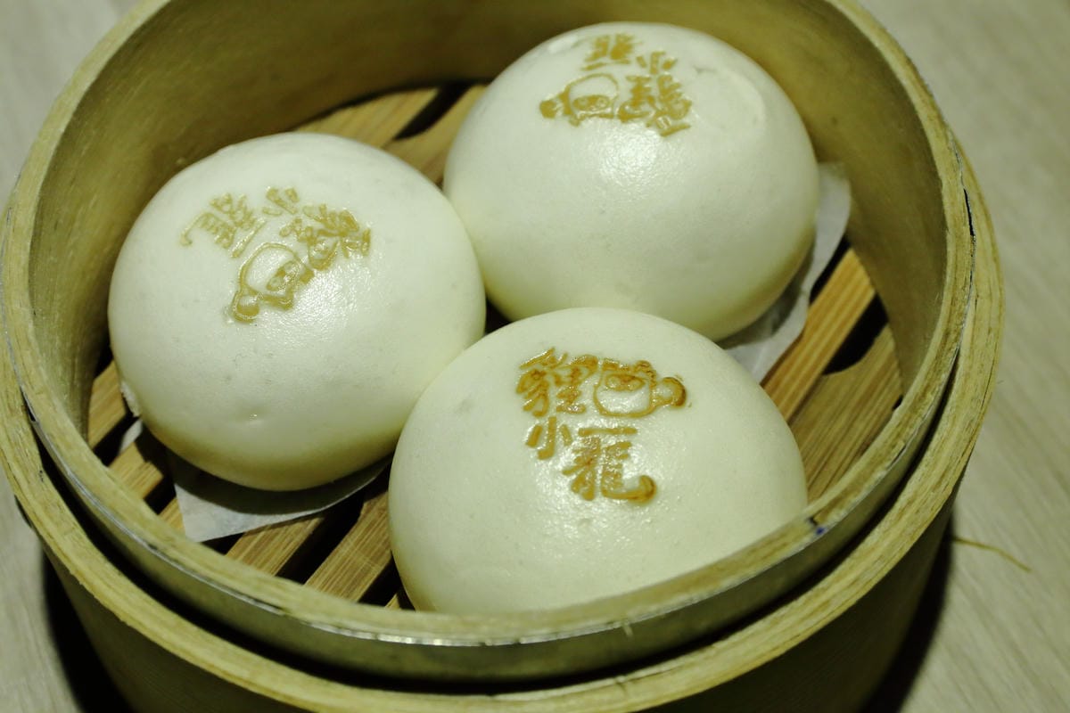 【食。板橋】貍小籠港式點心（板橋愛買）～發現便宜大碗新美味！藏在量販店裡的超人氣港式飲茶點心(MENU全價目)