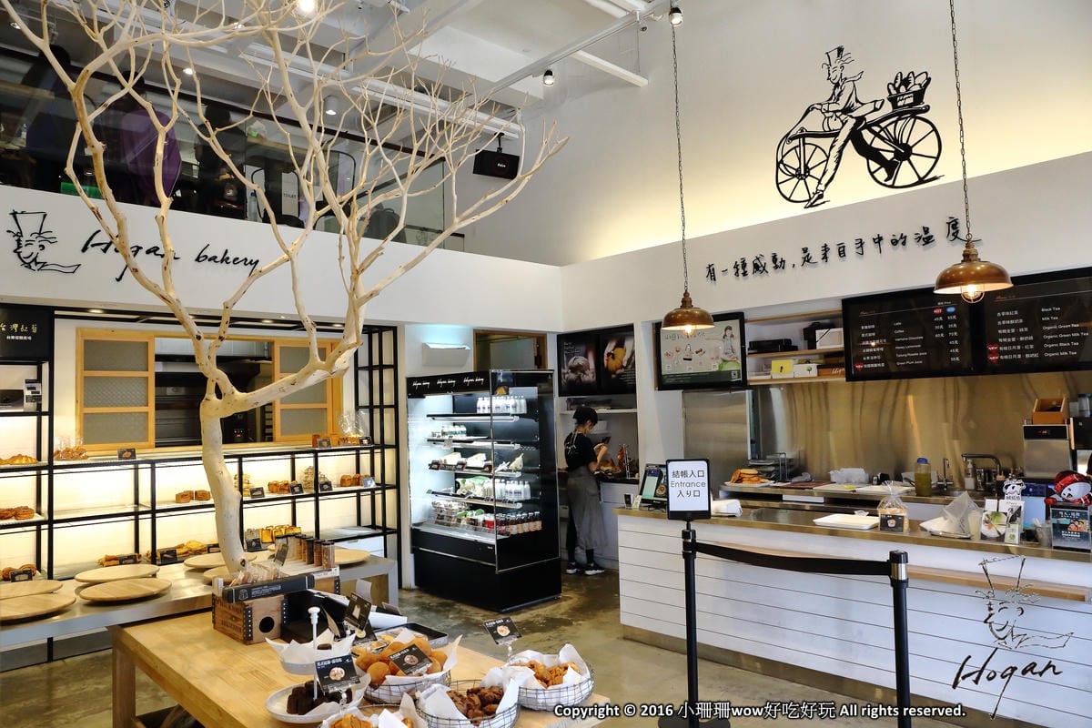 【食。板橋】哈肯舖手感烘焙～『單一好乳。單純好食』一塊好的麵包，不可能脫離鮮奶而存在，獸醫幫你我把關，每一口都是最純粹的香醇好滋味！　
