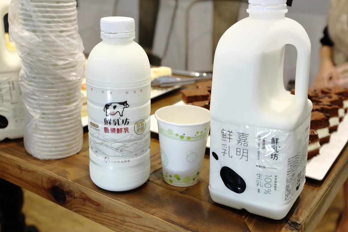 【食。板橋】哈肯舖手感烘焙～『單一好乳。單純好食』一塊好的麵包，不可能脫離鮮奶而存在，獸醫幫你我把關，每一口都是最純粹的香醇好滋味！　