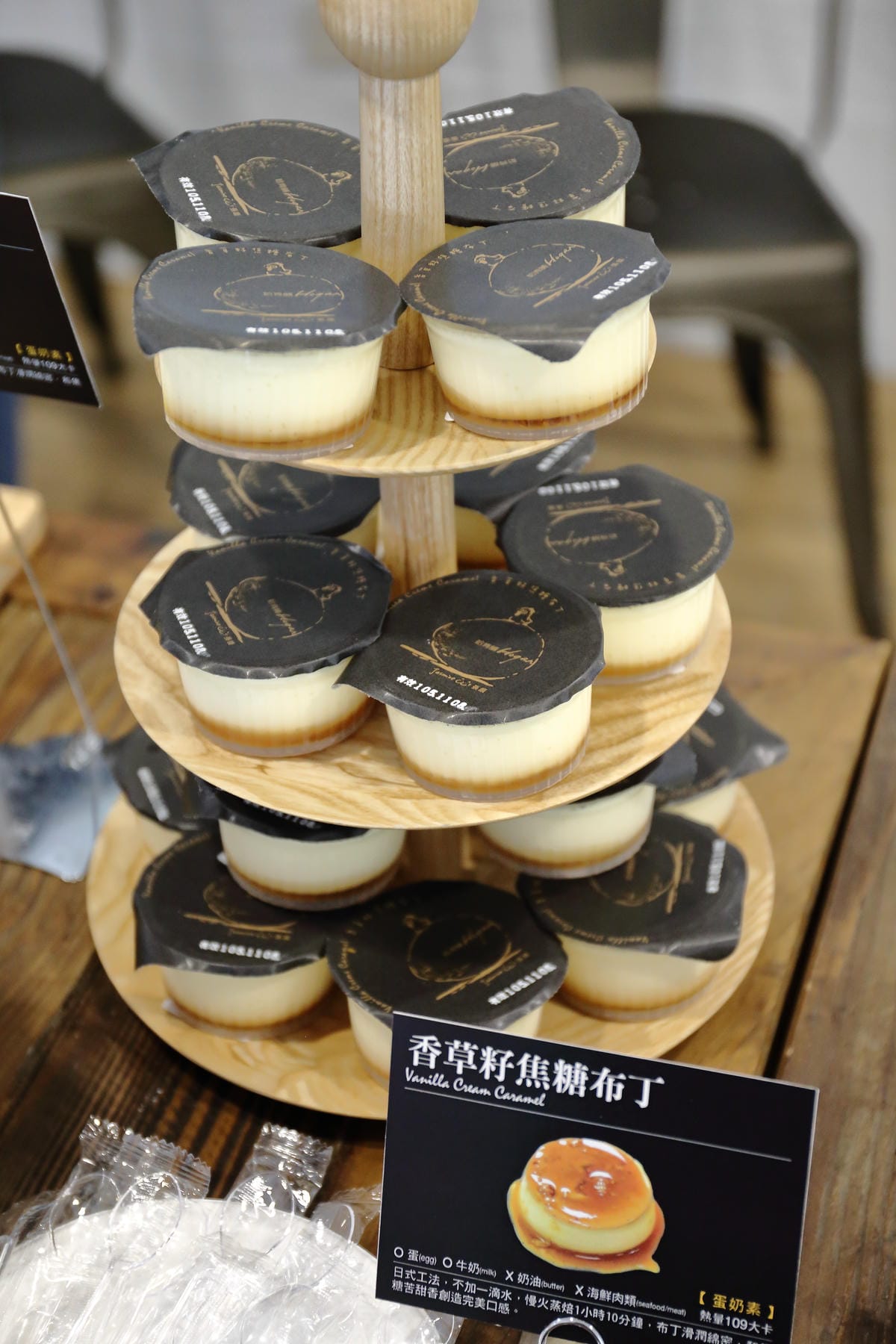 【食。板橋】哈肯舖手感烘焙～『單一好乳。單純好食』一塊好的麵包，不可能脫離鮮奶而存在，獸醫幫你我把關，每一口都是最純粹的香醇好滋味！　