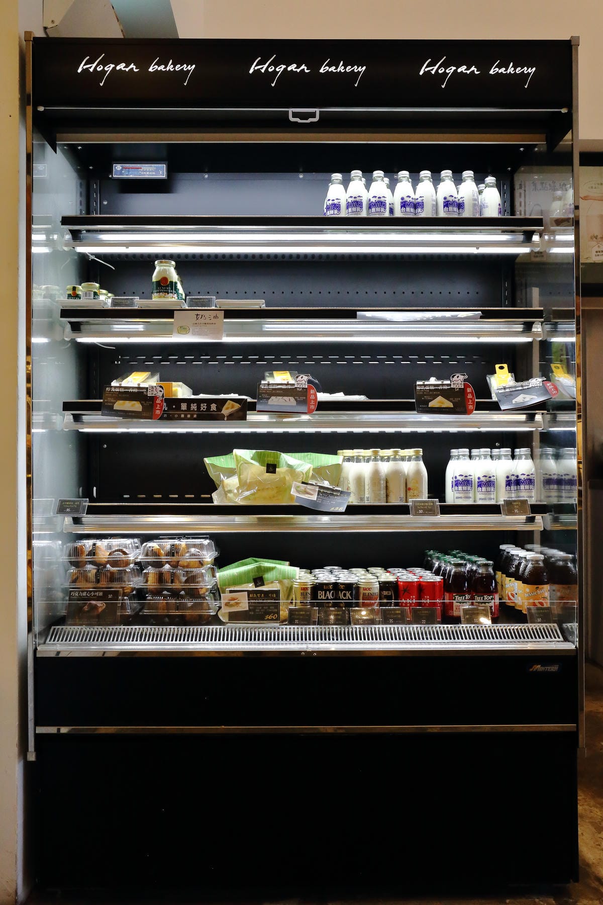 【食。板橋】哈肯舖手感烘焙～『單一好乳。單純好食』一塊好的麵包，不可能脫離鮮奶而存在，獸醫幫你我把關，每一口都是最純粹的香醇好滋味！　