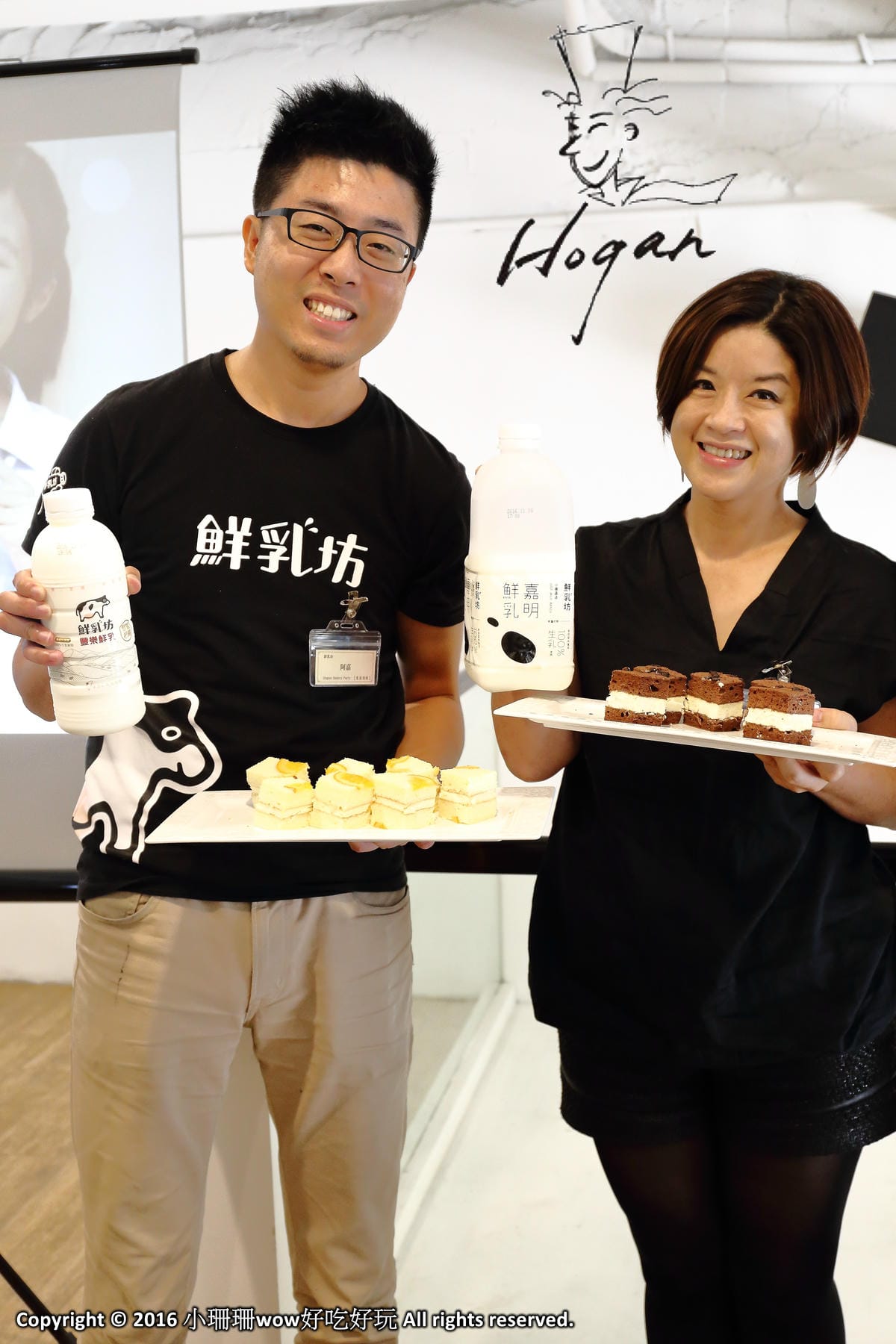 【食。板橋】哈肯舖手感烘焙～『單一好乳。單純好食』一塊好的麵包，不可能脫離鮮奶而存在，獸醫幫你我把關，每一口都是最純粹的香醇好滋味！　