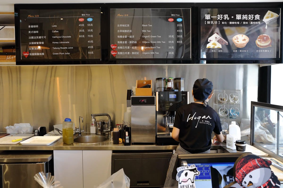 【食。板橋】哈肯舖手感烘焙～『單一好乳。單純好食』一塊好的麵包，不可能脫離鮮奶而存在，獸醫幫你我把關，每一口都是最純粹的香醇好滋味！　