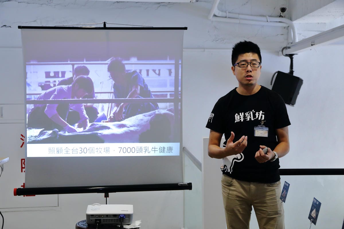 【食。板橋】哈肯舖手感烘焙～『單一好乳。單純好食』一塊好的麵包，不可能脫離鮮奶而存在，獸醫幫你我把關，每一口都是最純粹的香醇好滋味！　