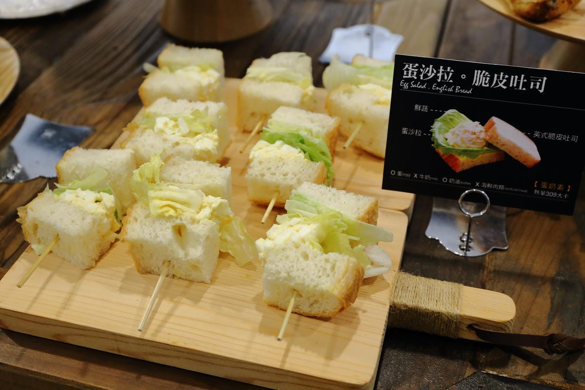 【食。板橋】哈肯舖手感烘焙～『單一好乳。單純好食』一塊好的麵包，不可能脫離鮮奶而存在，獸醫幫你我把關，每一口都是最純粹的香醇好滋味！　