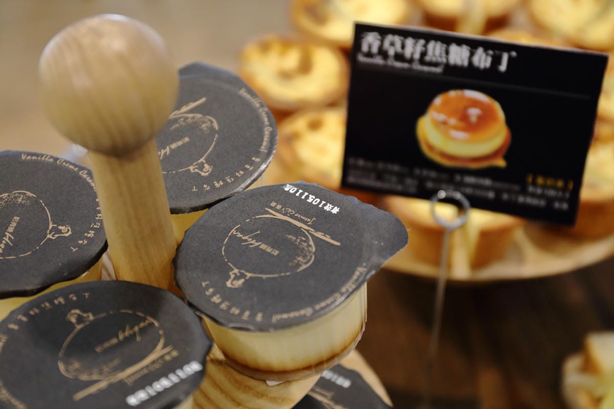 【食。板橋】哈肯舖手感烘焙～『單一好乳。單純好食』一塊好的麵包，不可能脫離鮮奶而存在，獸醫幫你我把關，每一口都是最純粹的香醇好滋味！　