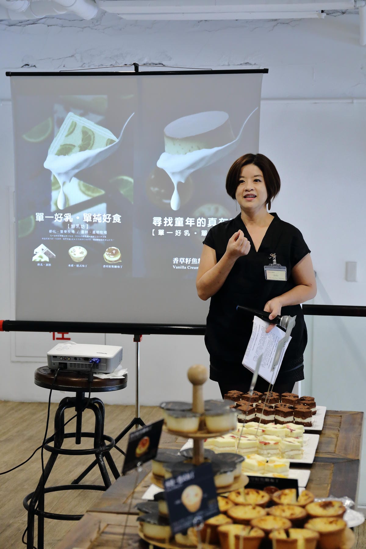 【食。板橋】哈肯舖手感烘焙～『單一好乳。單純好食』一塊好的麵包，不可能脫離鮮奶而存在，獸醫幫你我把關，每一口都是最純粹的香醇好滋味！　