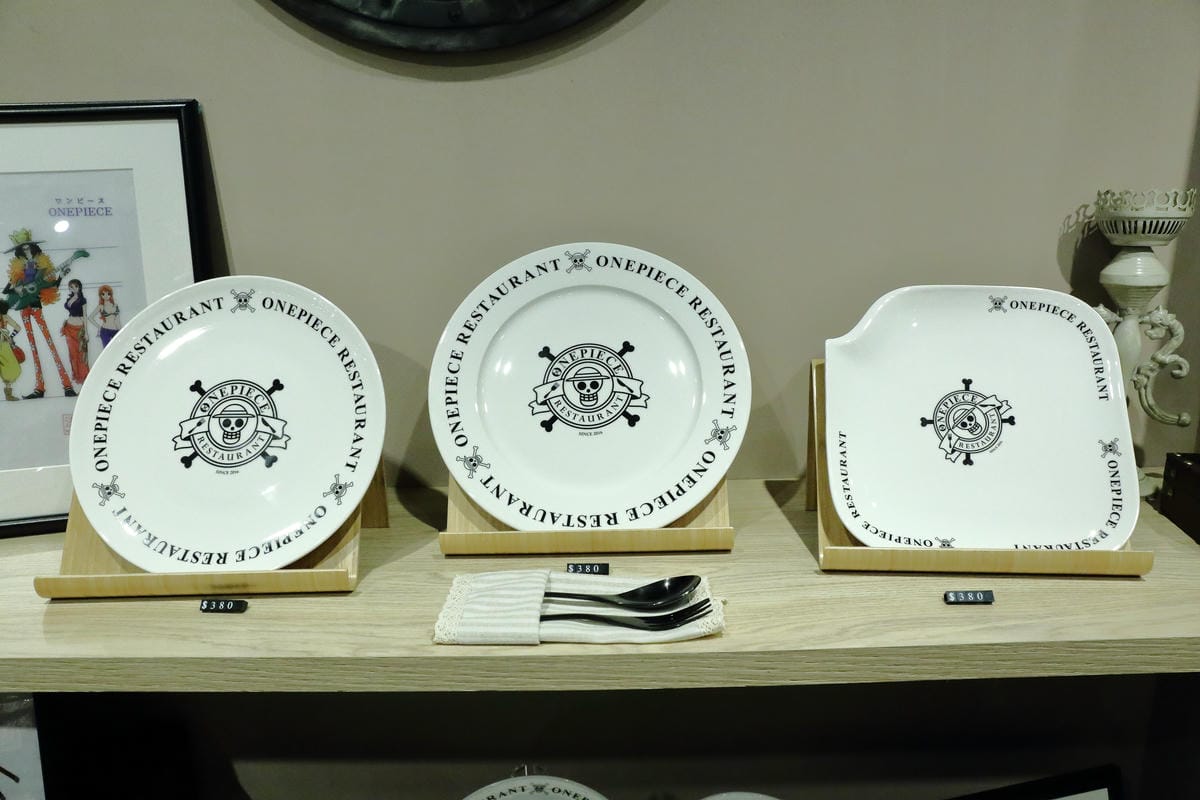【食。台北】台灣航海王餐廳 ONE PIECE Restaurant～號外！海賊迷請注意！全球第一家航海王主題餐廳今天開幕啦！讓我們一起航向偉大的航道吧！(已歇業)