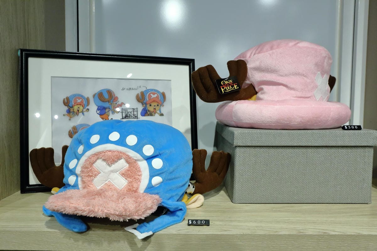 【食。台北】台灣航海王餐廳 ONE PIECE Restaurant～號外！海賊迷請注意！全球第一家航海王主題餐廳今天開幕啦！讓我們一起航向偉大的航道吧！(已歇業)