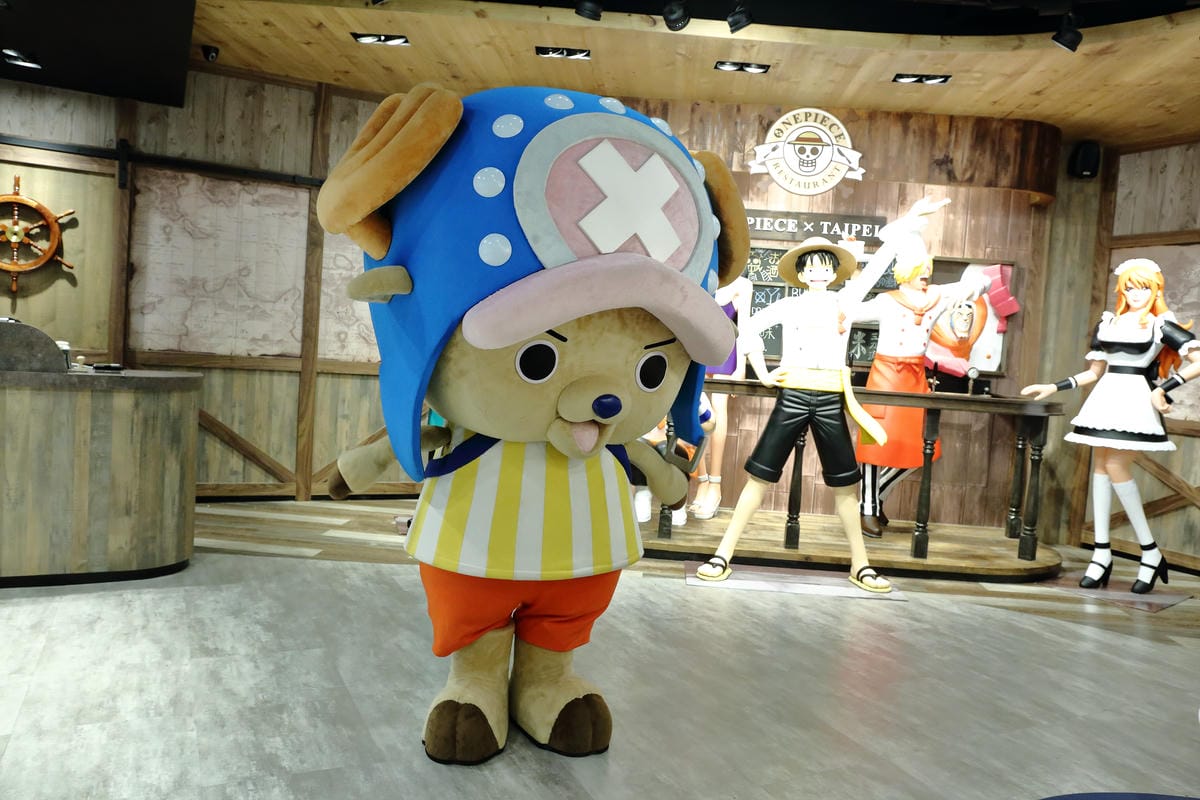 【食。台北】台灣航海王餐廳 ONE PIECE Restaurant～號外！海賊迷請注意！全球第一家航海王主題餐廳今天開幕啦！讓我們一起航向偉大的航道吧！(已歇業)