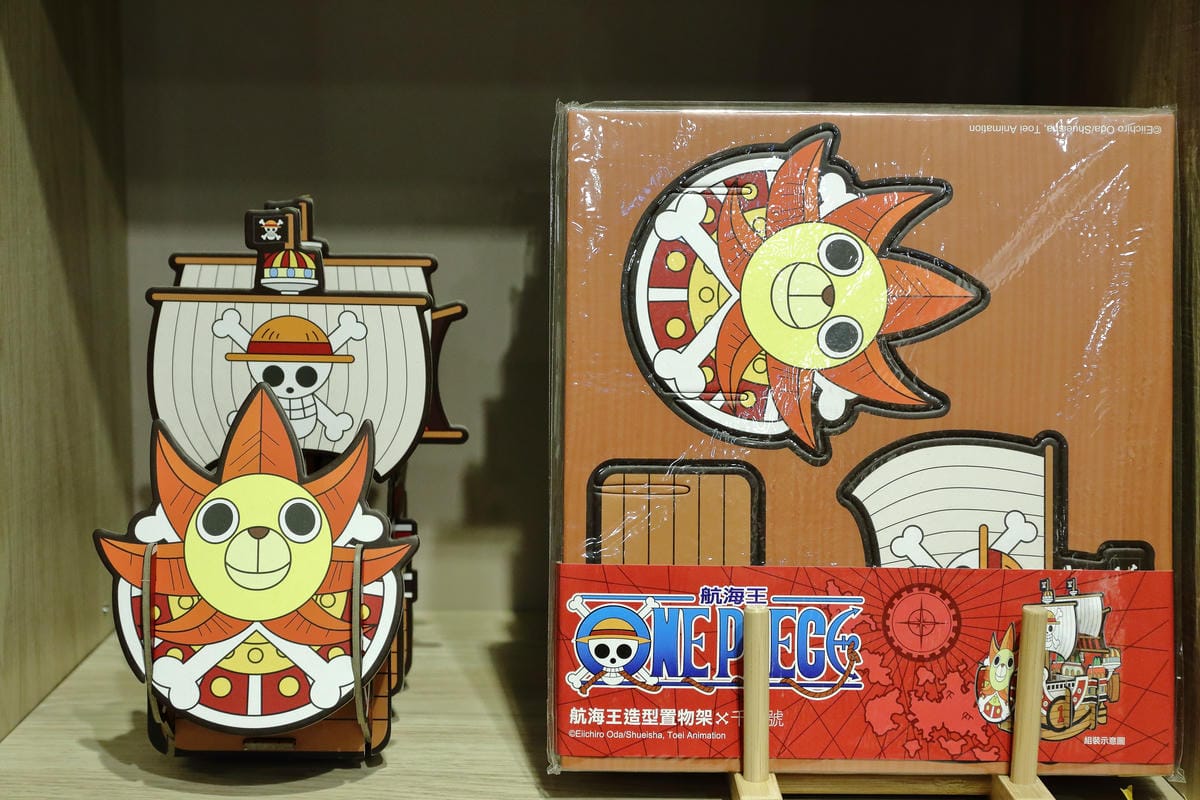 【食。台北】台灣航海王餐廳 ONE PIECE Restaurant～號外！海賊迷請注意！全球第一家航海王主題餐廳今天開幕啦！讓我們一起航向偉大的航道吧！(已歇業)