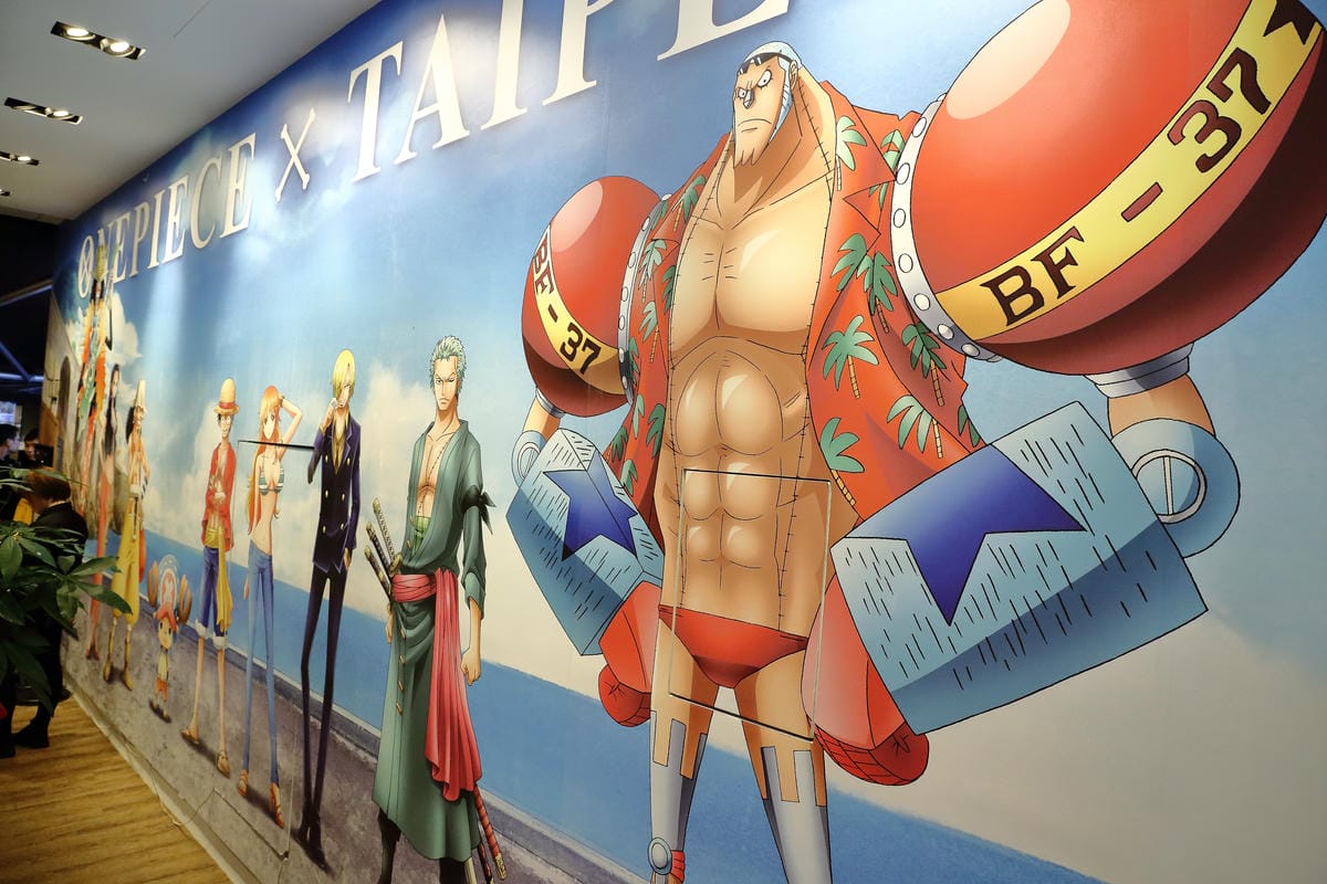 【食。台北】台灣航海王餐廳 ONE PIECE Restaurant～號外！海賊迷請注意！全球第一家航海王主題餐廳今天開幕啦！讓我們一起航向偉大的航道吧！(已歇業)