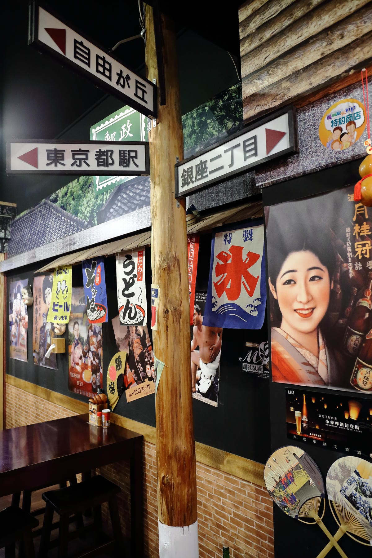 【食。蘆洲】花麵丸ラーメン～一生懸命！一種堅持！在日本街道氣息中，享受道地的拉麵不用飛日本！（文末抽獎）　