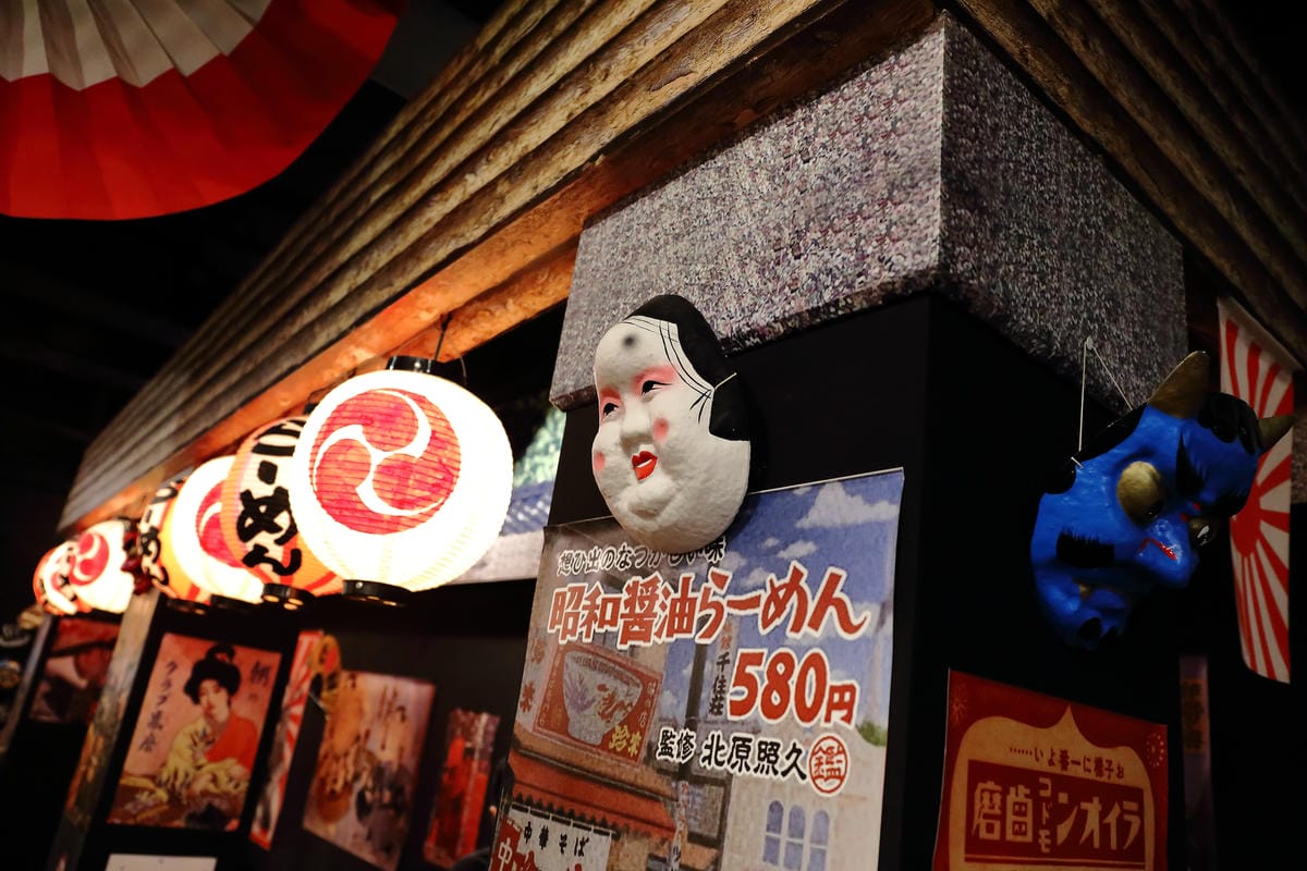 【食。蘆洲】花麵丸ラーメン～一生懸命！一種堅持！在日本街道氣息中，享受道地的拉麵不用飛日本！（文末抽獎）　