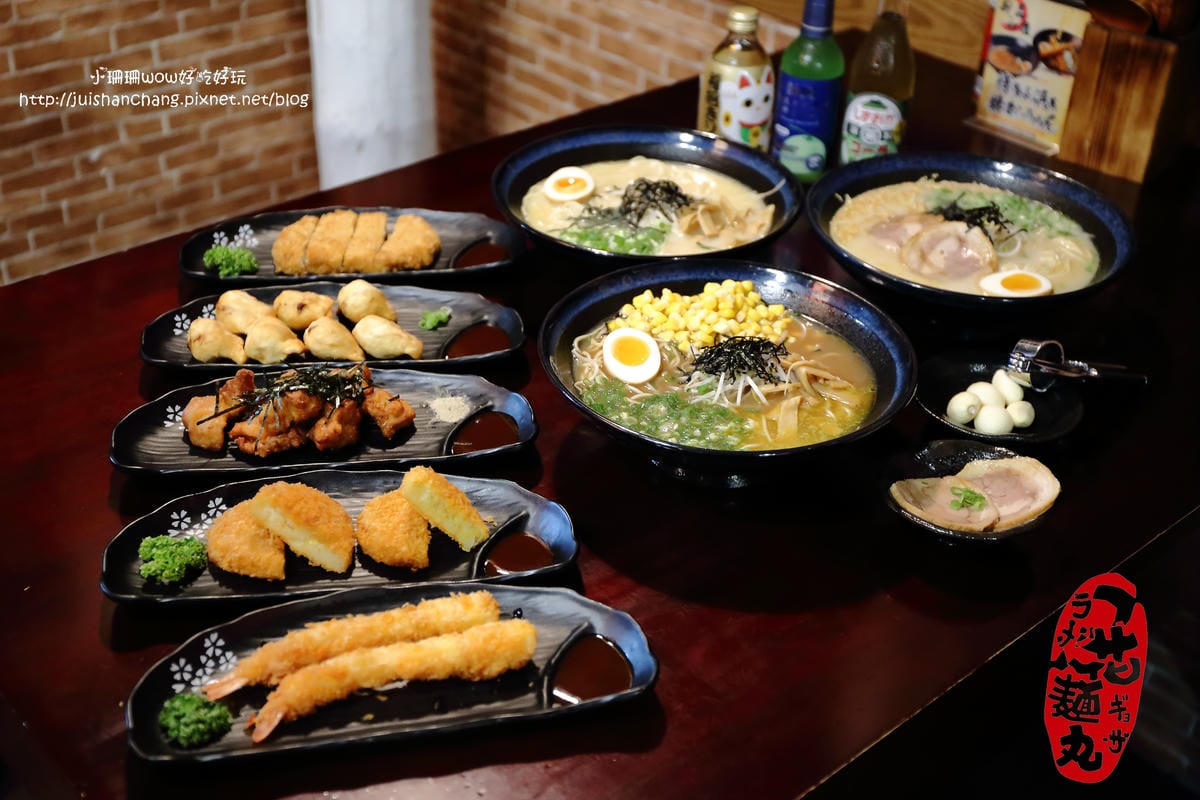 【食。蘆洲】花麵丸ラーメン～一生懸命！一種堅持！在日本街道氣息中，享受道地的拉麵不用飛日本！（文末抽獎）　